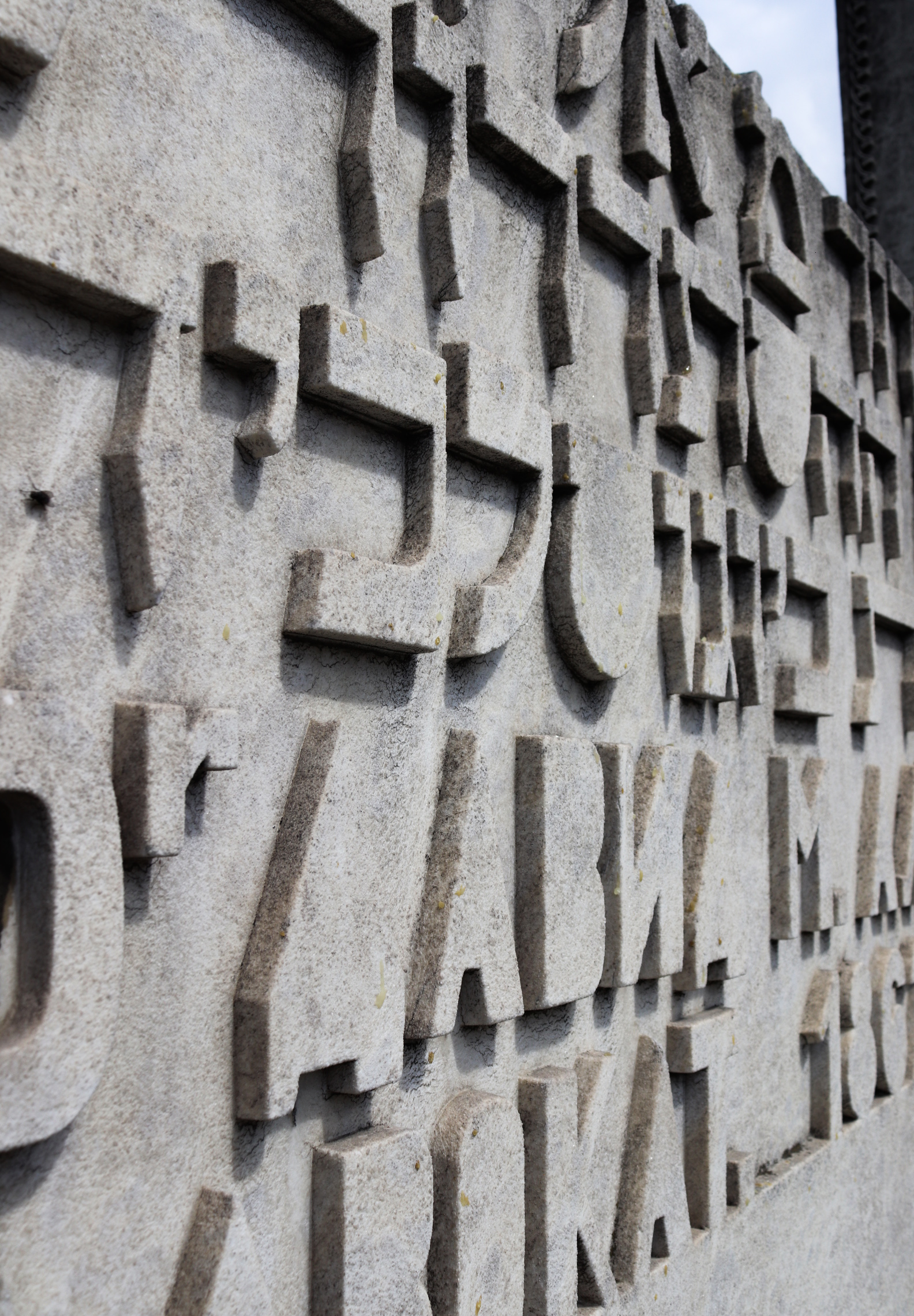Belgrade jewish cemetery